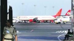 Reliable & Efficient Real Time Weather Data Solutions