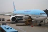 Airport Operations Solutions Providers