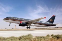 Visit the Royal Jordanian Airlines Website | Business Aviation Blog