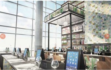 George Bush Airport Refurbishment | Airports News